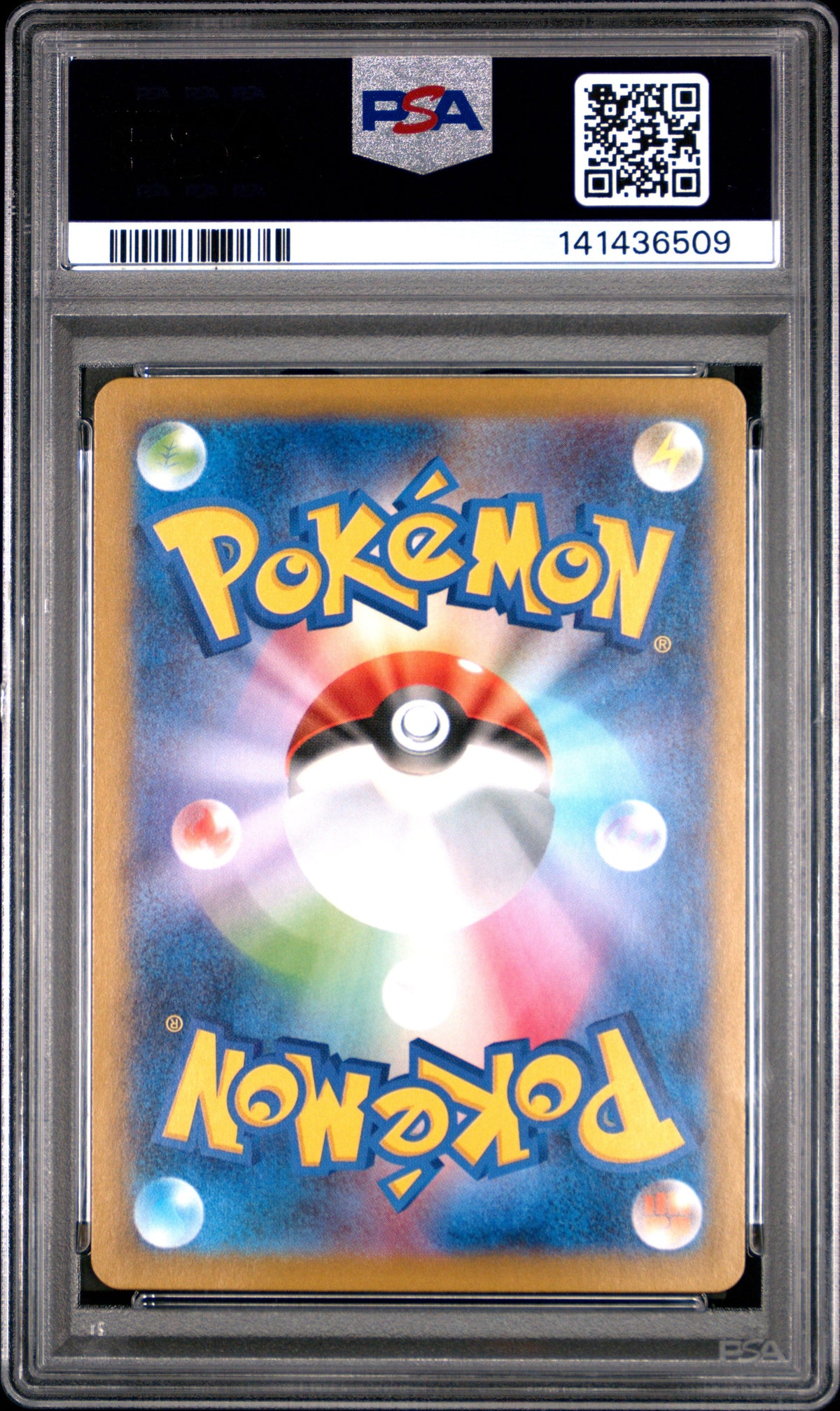 Pokemon Japanese M2 Inferno X 110 Mega Charizard X Ex Special Art Rare PSA 10 GEM MINT