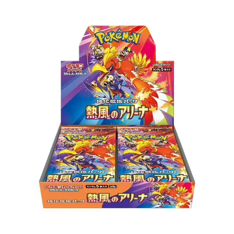 Pokémon TCG: Heat Wave Arena Booster Box (Japanese)