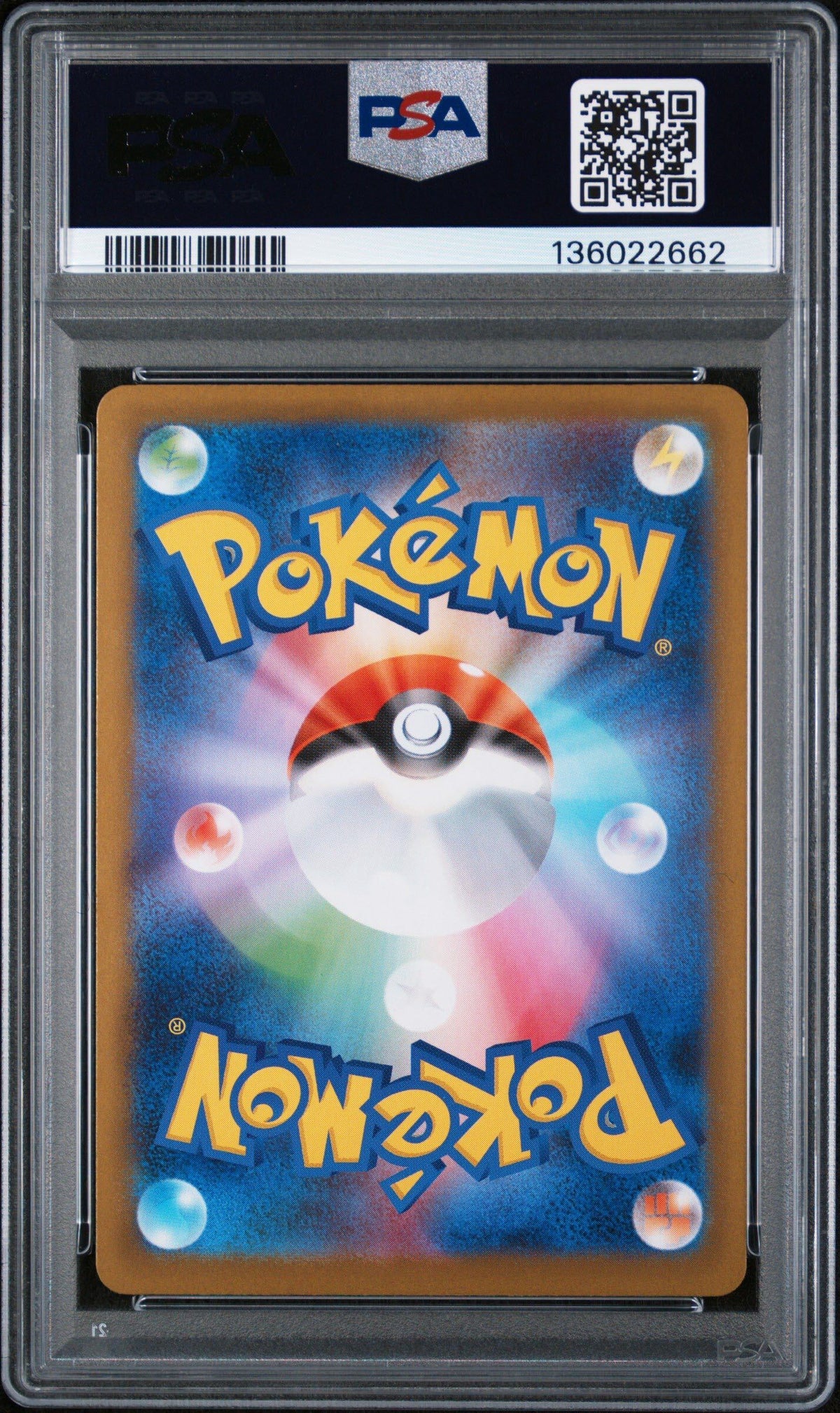 2025 POKEMON JAPANESE M2-INFERNO X #110 MEGA CHARIZARD X EX SPECIAL ART RARE PSA 10