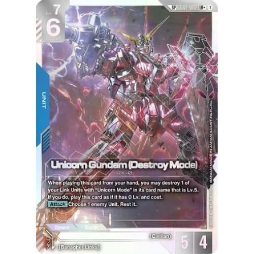 Unicorn Gundam (Destroy Mode) (SP) (LR+) (GD01-002) - Holofoil