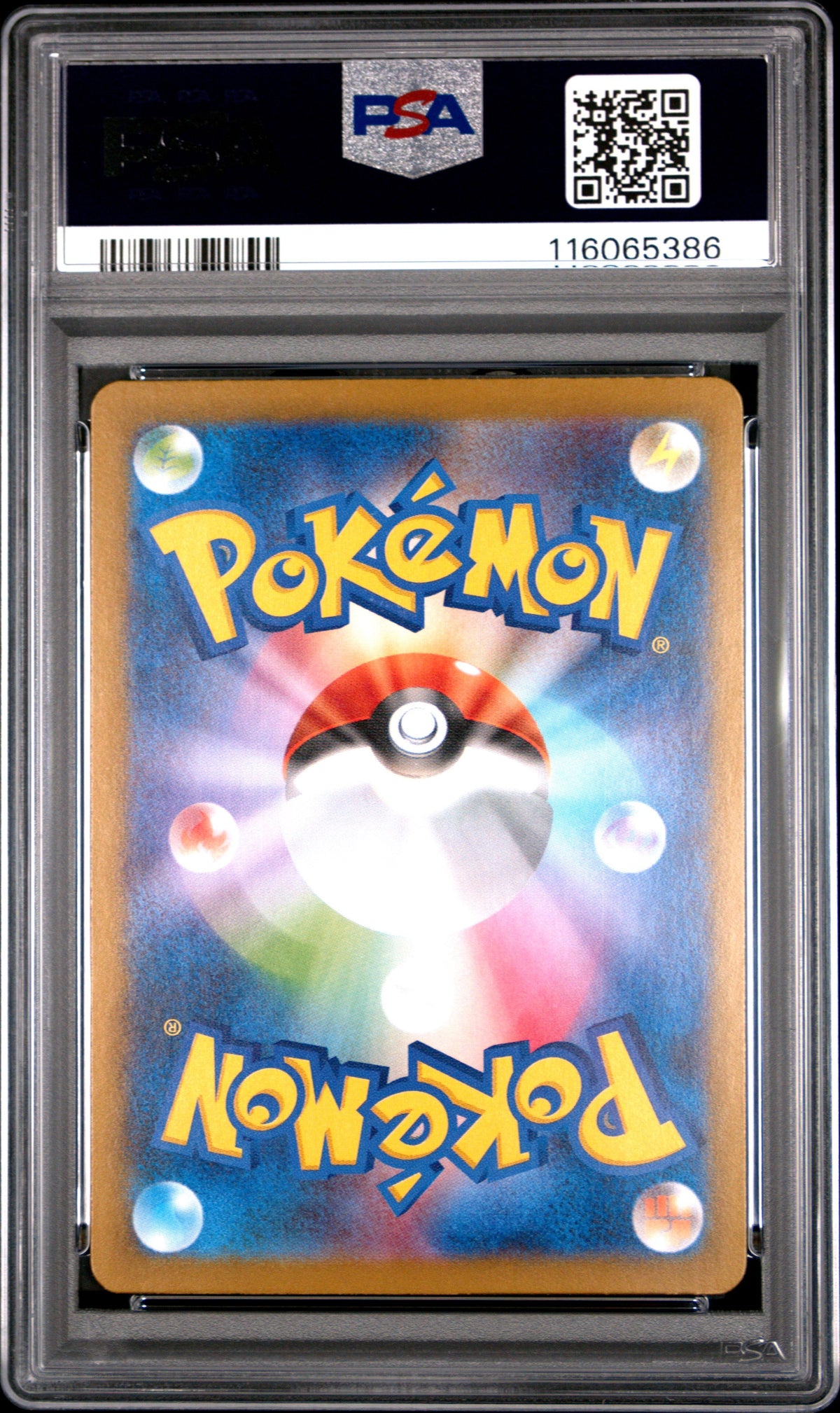 Pokemon Japanese Sv10 Glory Of Team Rocket 109 Team Rocket'S Meowth Art Rare PSA 10 GEM MINT