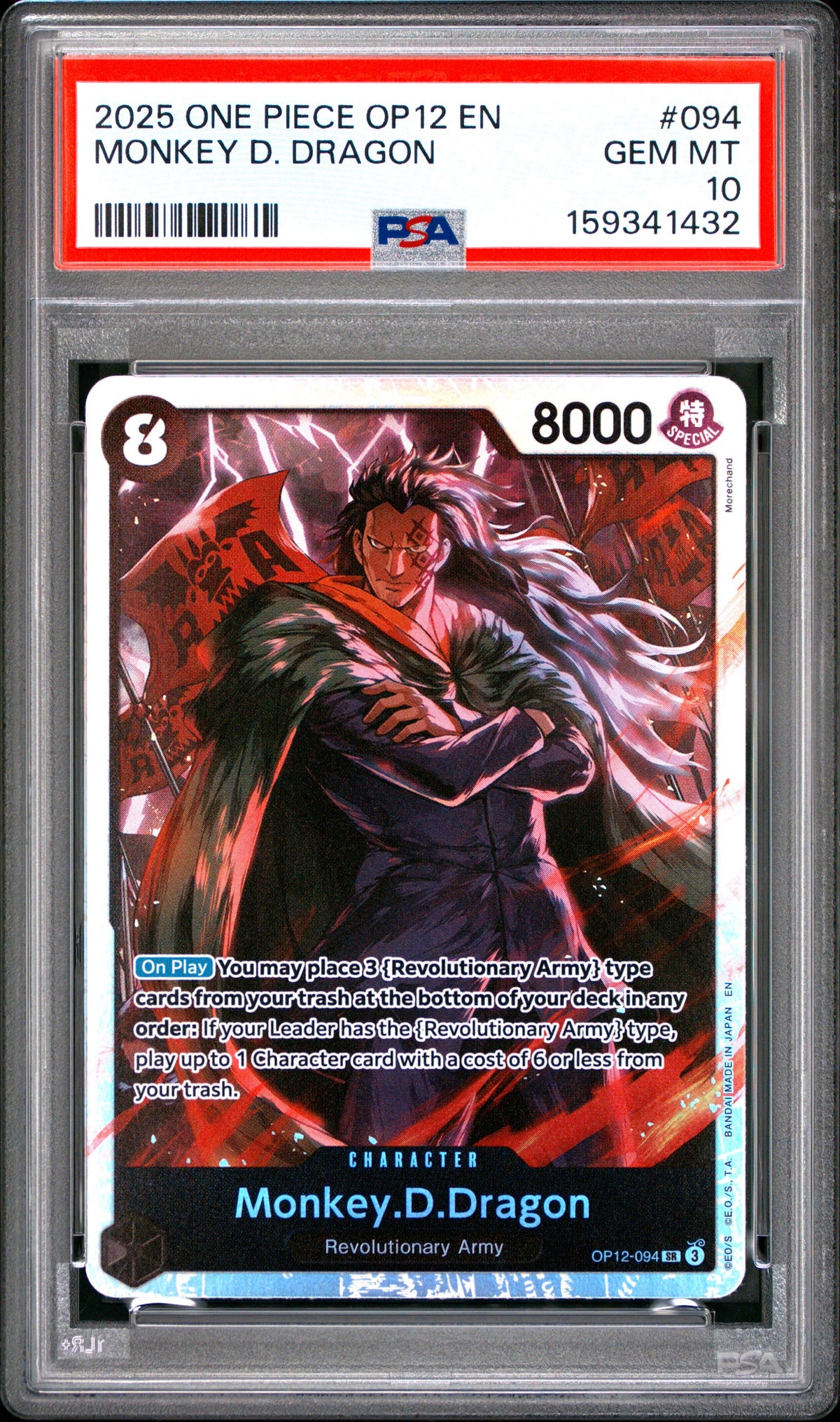 One Piece Op12 Legacy Of The Master 094 Monkey D. Dragon PSA 10 GEM MINT