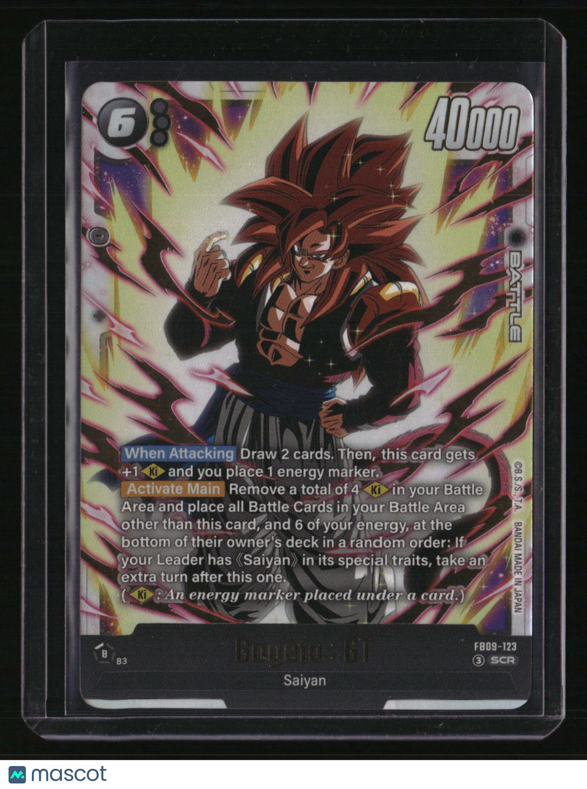 Dual Evolution Gogeta: GT - FB09-123