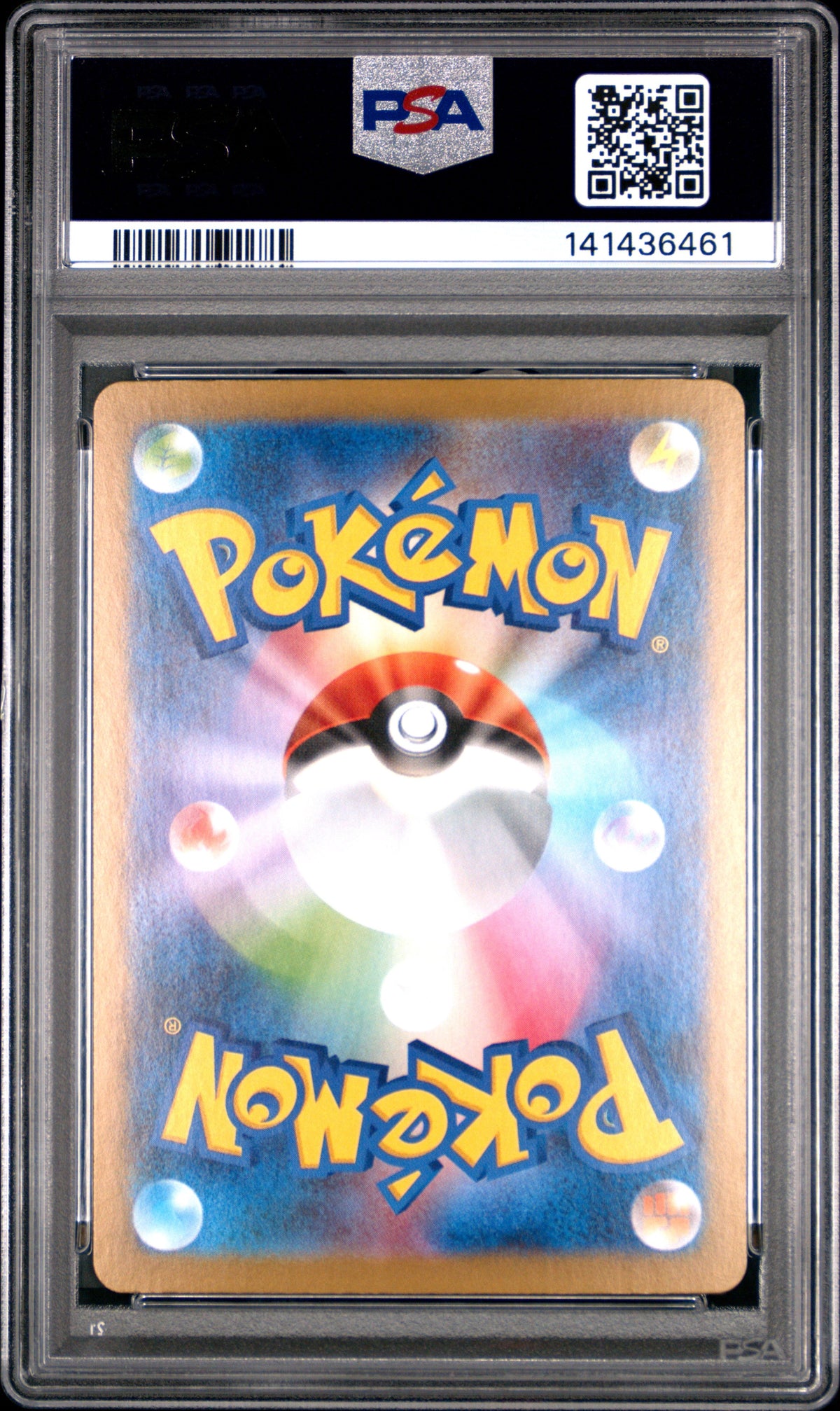 Pokemon Japanese Sv11B Black Bolt 090 Simisage Art Rare PSA 10 GEM MINT