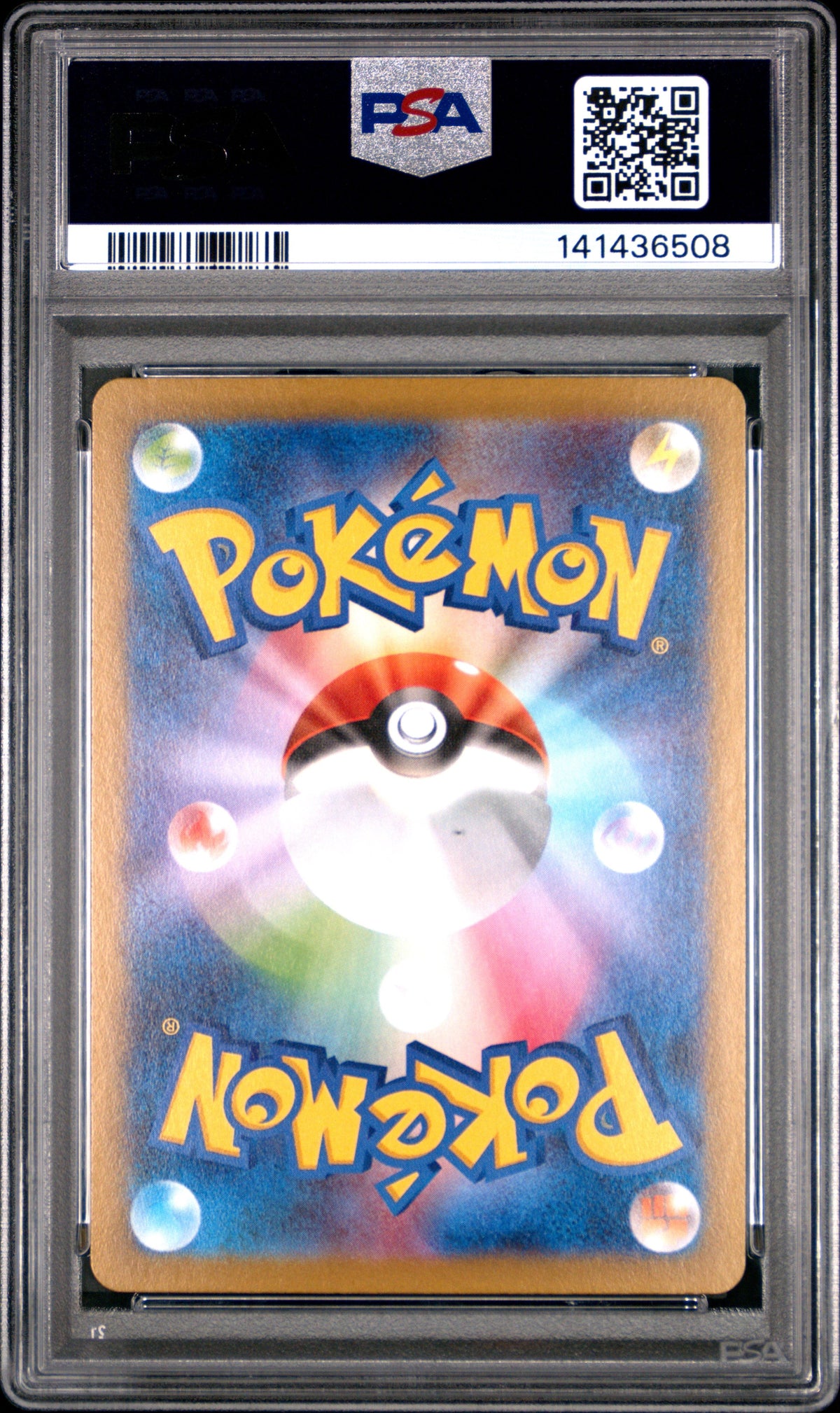 Pokemon Japanese M2 Inferno X 085 Piplup Art Rare PSA 9 MINT