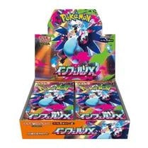 Pokemon Japan TCG: Inferno X Booster Box