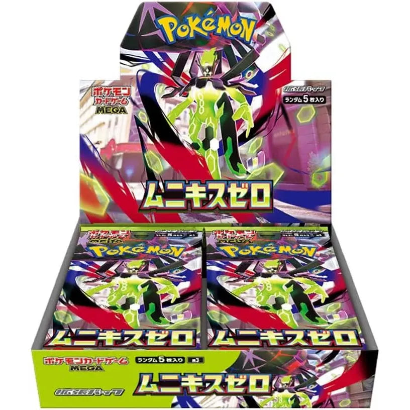 Pokémon TCG: Mega Nihil Zero Booster Box (Japanese)