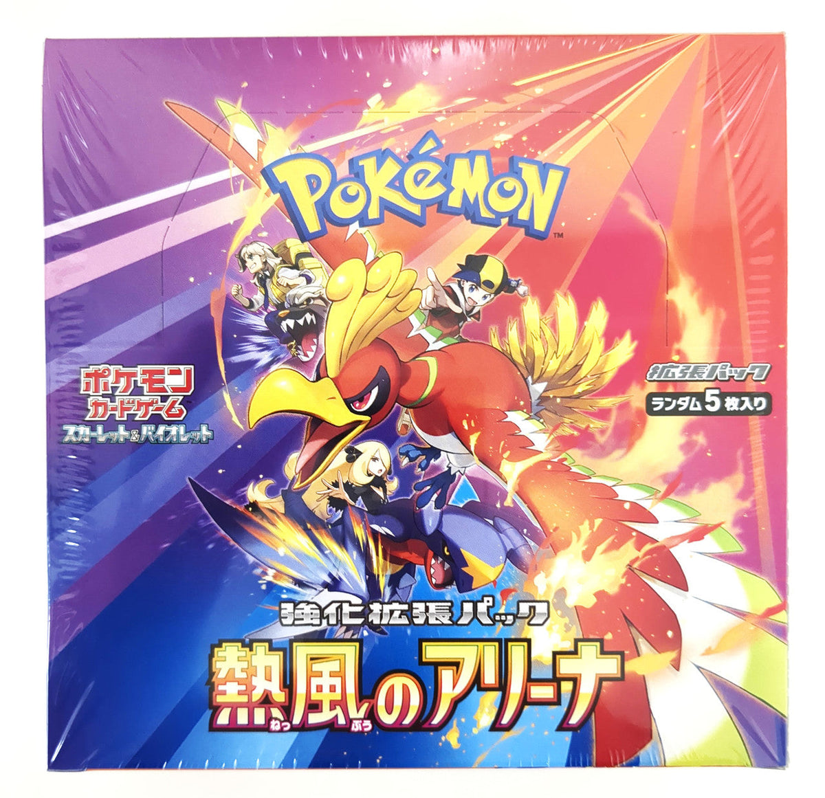 Pokemon Japan TCG: Scarlet & Violet - Heat Wave Arena sv9A Booster Box (30 Packs)