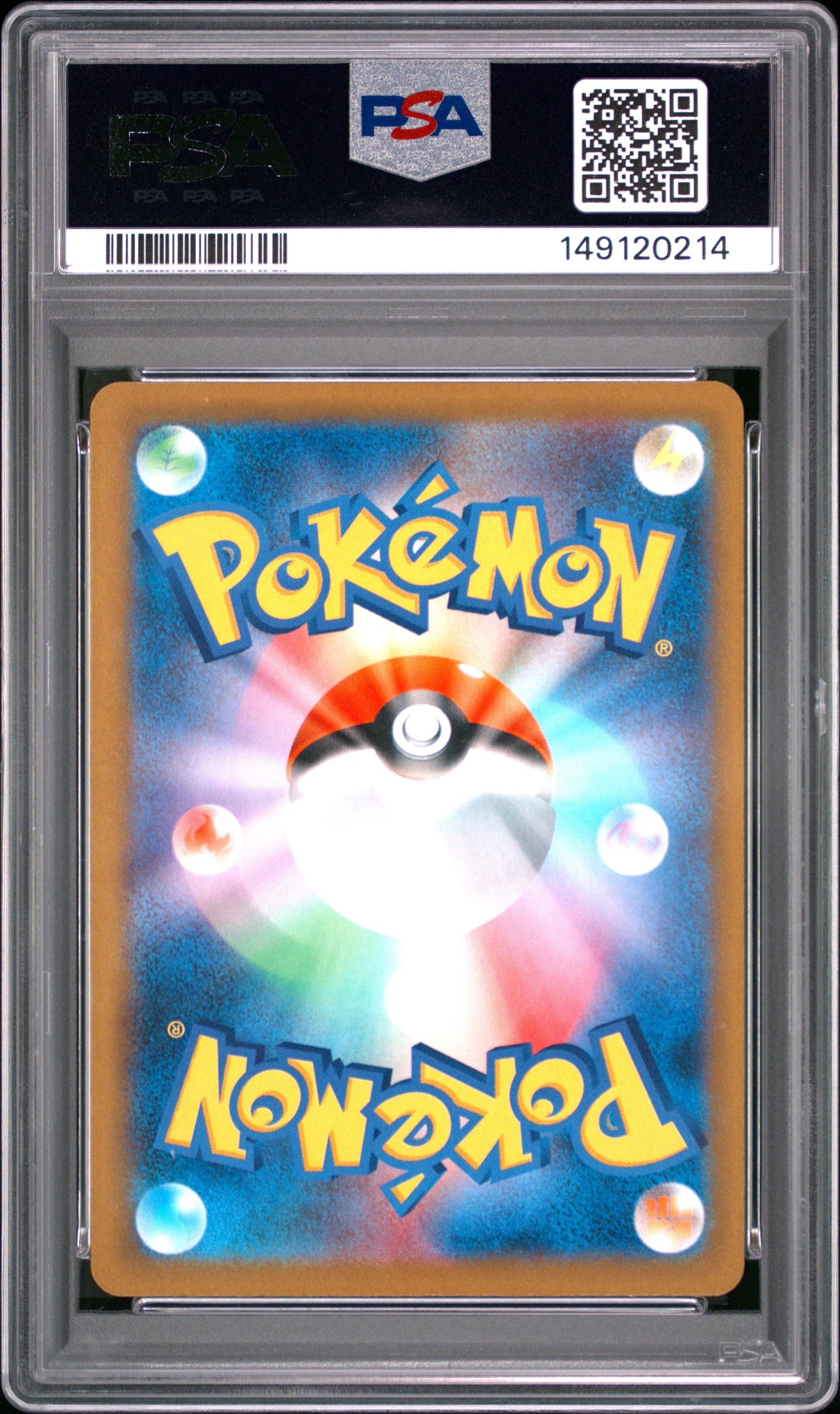 2025 Pokemon Japanese M2a-Mega Dream Ex N'S Zekrom Art Rare PSA 10