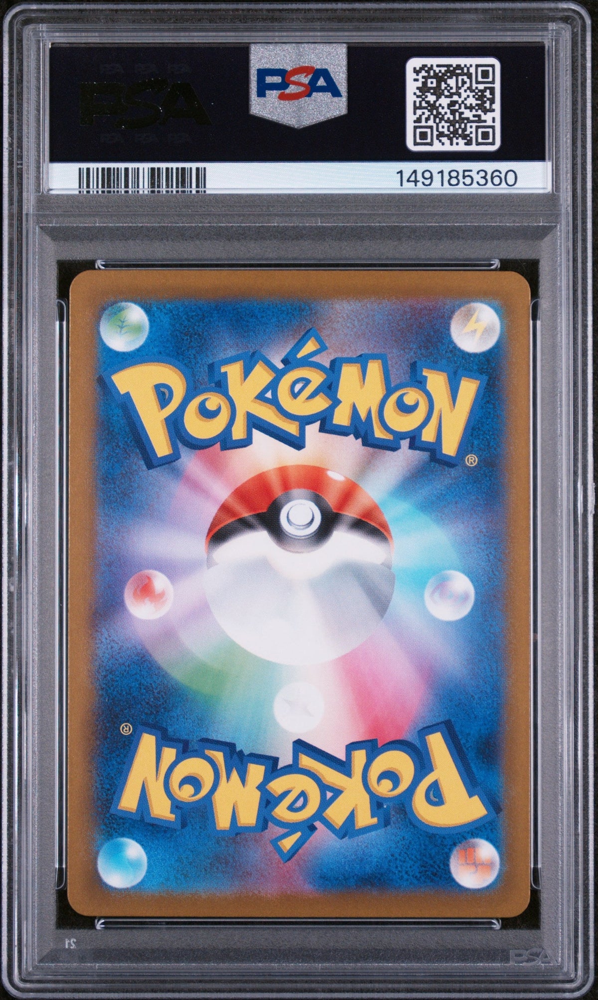 2025 Pokemon Japanese M2a-Mega Dream Ex Pikachu Ex Special Art Rare PSA 10