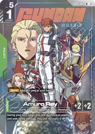 Amuro Ray (R+) (GD05-085) - Holofoil