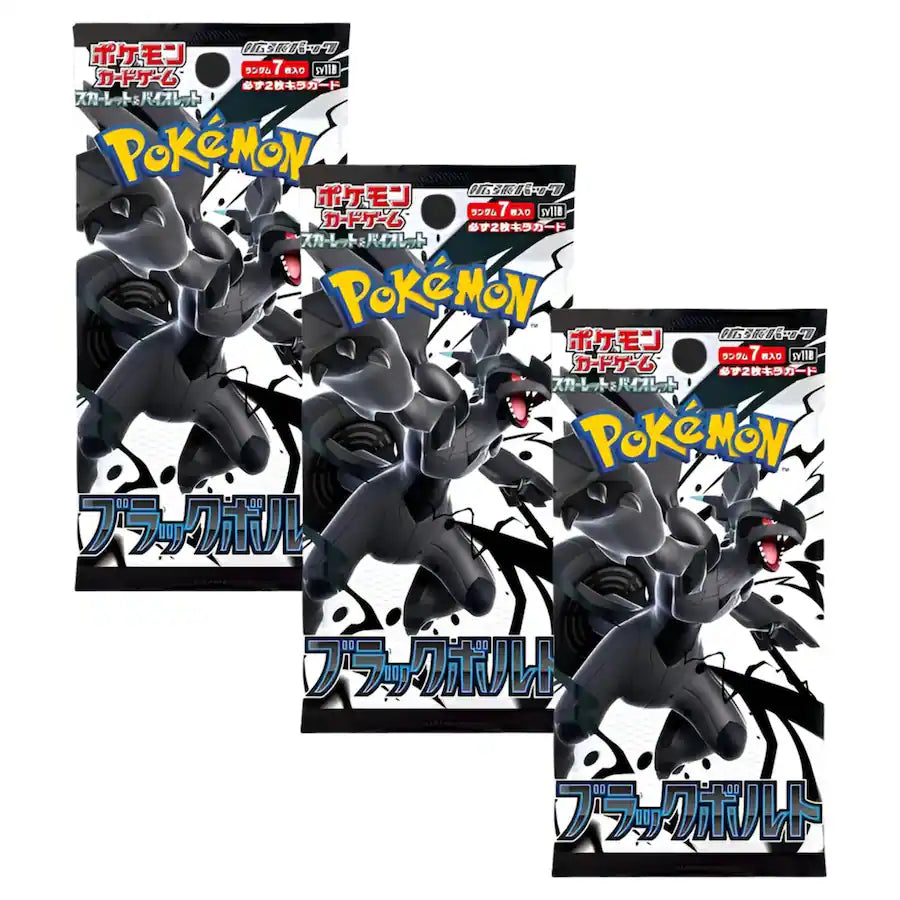 Pokemon Japan TCG: Scarlet & Violet - Black Bolt sv11B Booster Box (20 Packs)