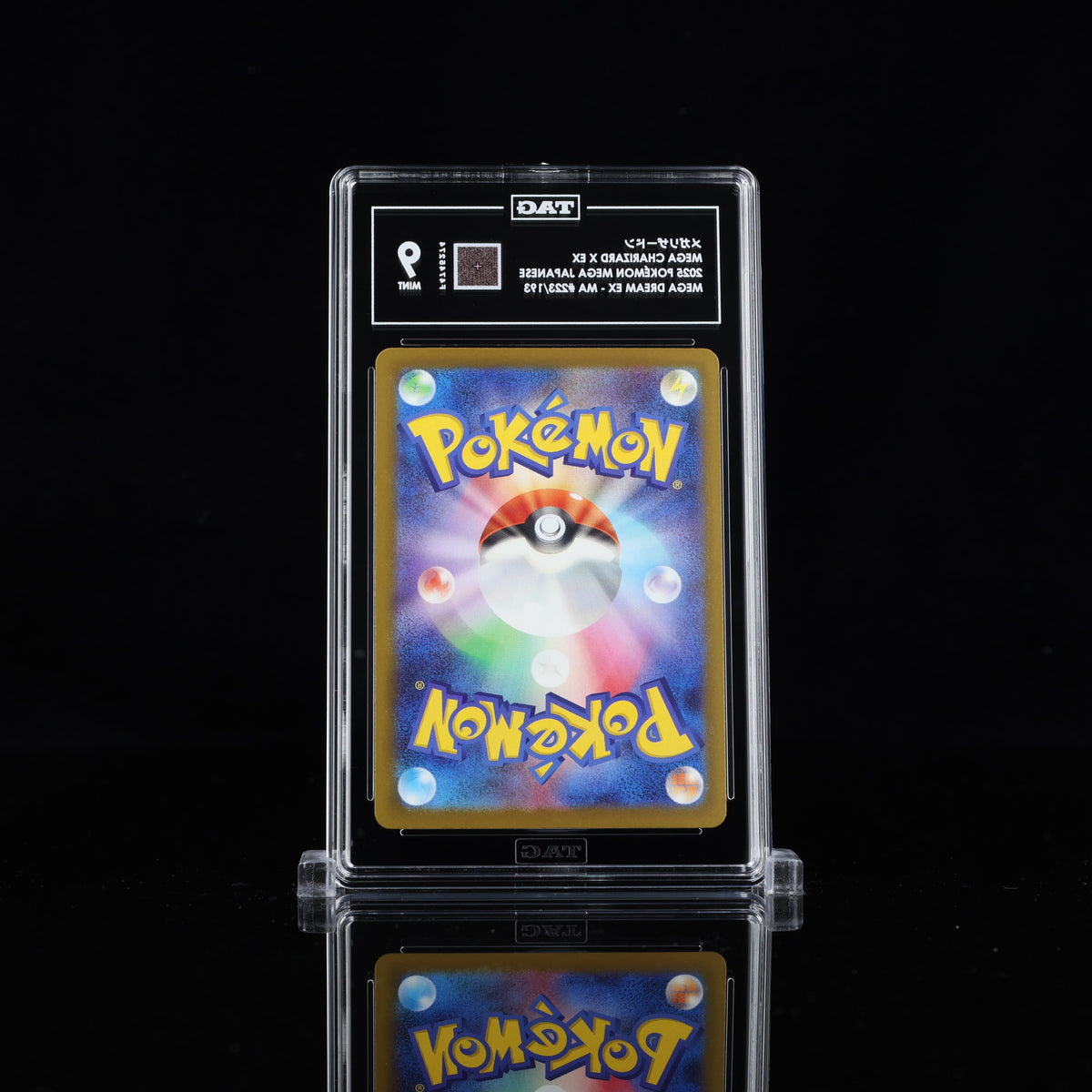 MEGA CHARIZARD X EX 2025 POKÉMON MEGA JAPANESE #223/193 MEGA DREAM EX MEGA ATTACK RARE TAG 9