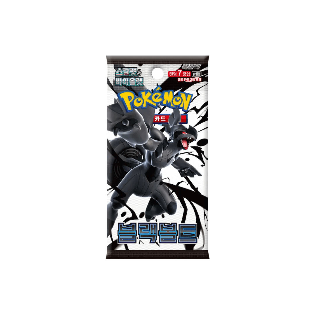Pokemon Japan TCG: Scarlet & Violet - Black Bolt sv11B Booster Box (20 Packs)