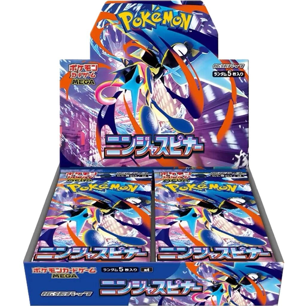 Pokemon Japan TCG: Ninja Spinner Booster Box