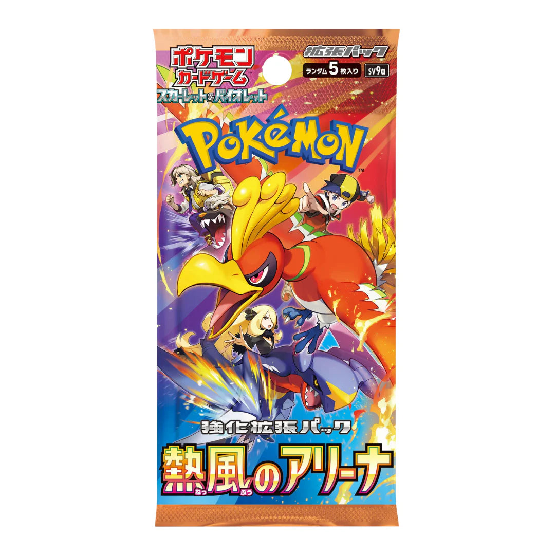 Pokemon Japan TCG: Scarlet & Violet - Heat Wave Arena sv9A Booster Box (30 Packs)