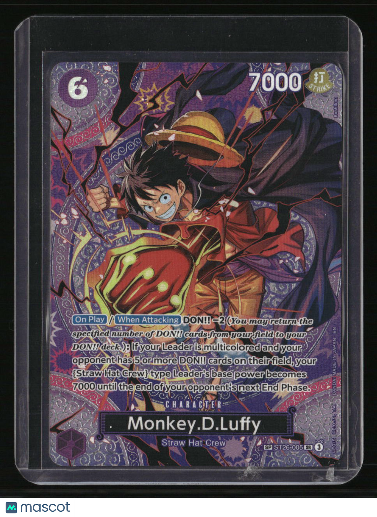 Adventure on Kami's Island Monkey.D.Luffy (SP)